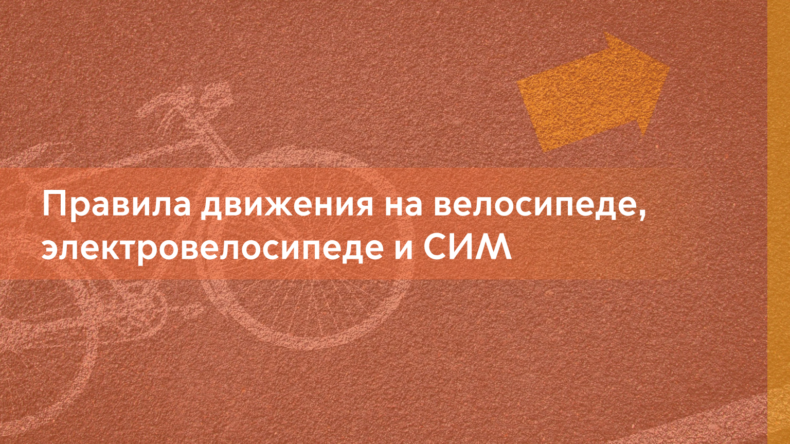 Слайд 13
